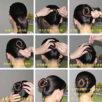 盘头发视频-扎头发视频-编发视频-发型视频