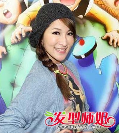 黨跢ͼƬ ѧӷ