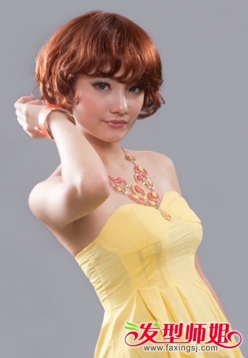 ���������̷���ô��� ʱ�й��������̷�