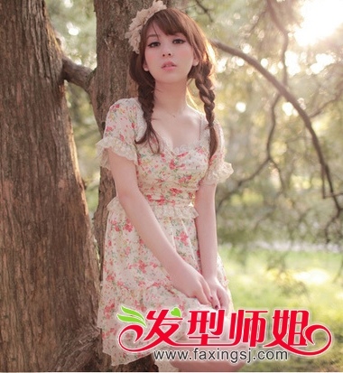 ʢ�ķ��η����̵� �����������˵ķ��η���