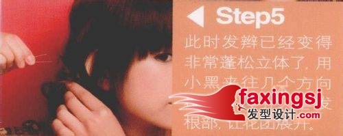 淢зʽ