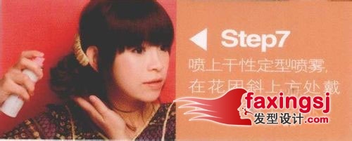 淢зʽ