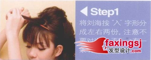 ʱ,ΪŮ