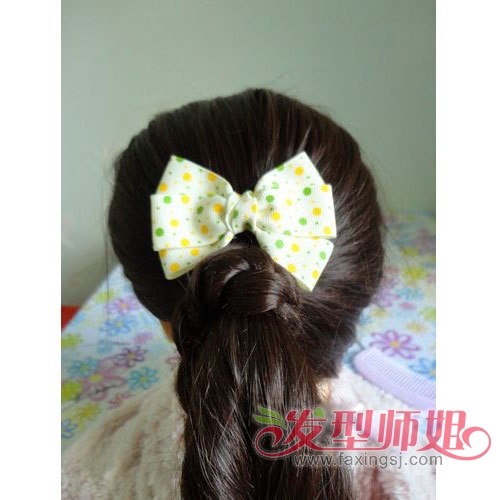 Ů̷ дDIY̷̳