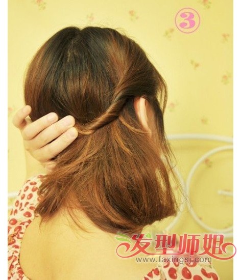 ̷Ů ʵİDIY