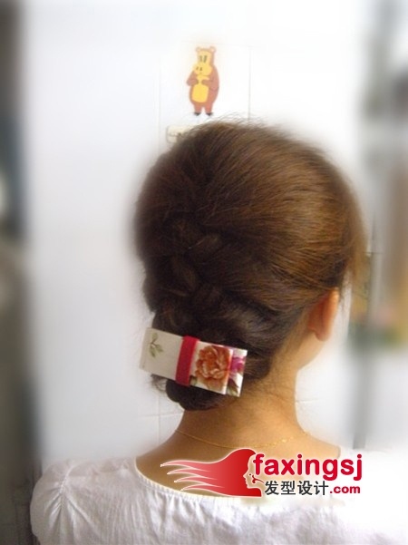 ж̷̷ͼ+ж̷̷