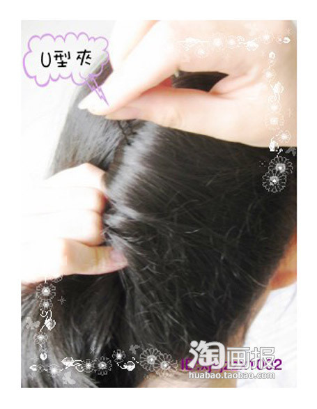 Ŀ԰緢 2011ͷɫ