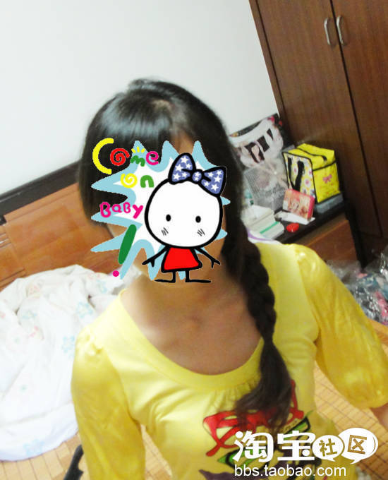 ĸŷ 2011еķ͵ɫ