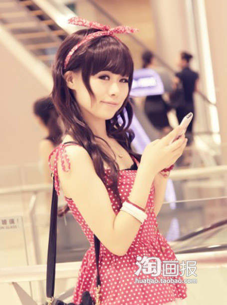 Ůٷҳ Ůеķ