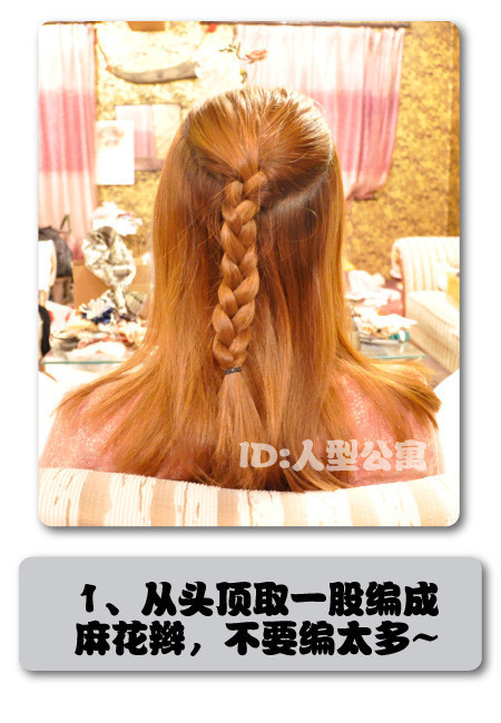 �»�������+������������ 2011���еı���