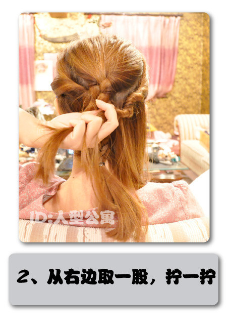 �»�������+������������ 2011���еı���