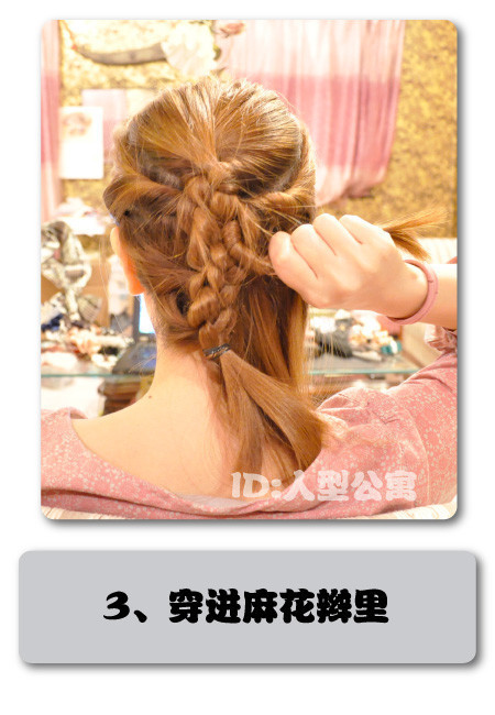 �»�������+������������ 2011���еı���