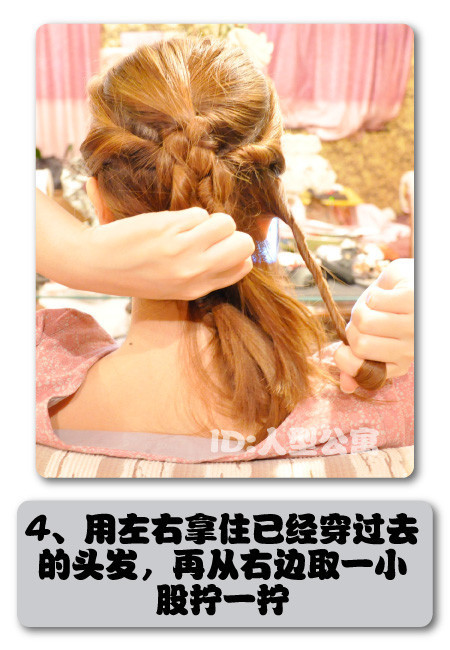 �»�������+������������ 2011���еı���