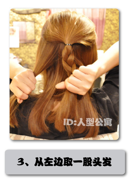 �»�������+������������ 2011���еı���