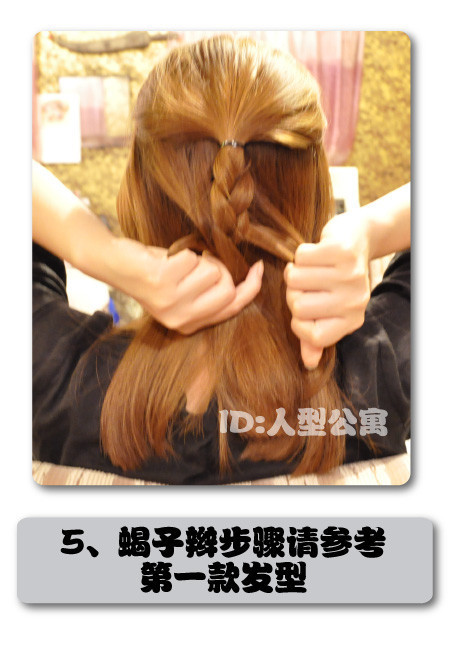 �»�������+������������ 2011���еı���