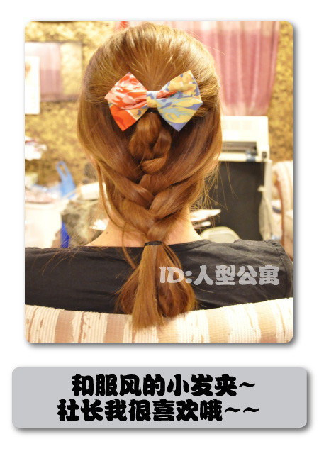 新花样发饰+教主潮流美发 2011流行的辫子
