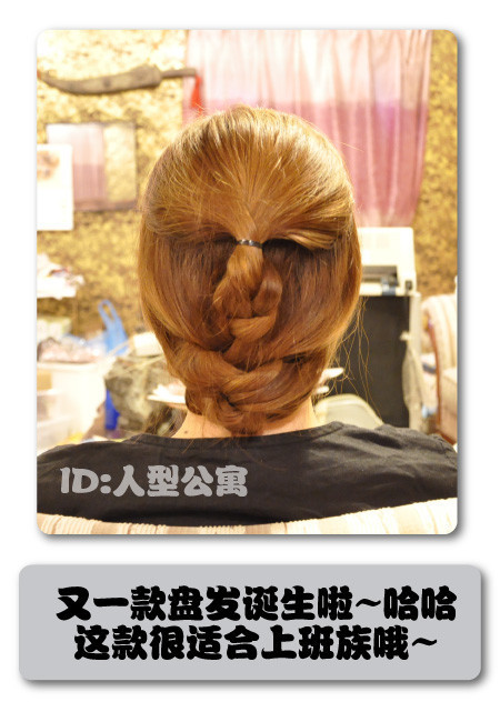 �»�������+������������ 2011���еı���