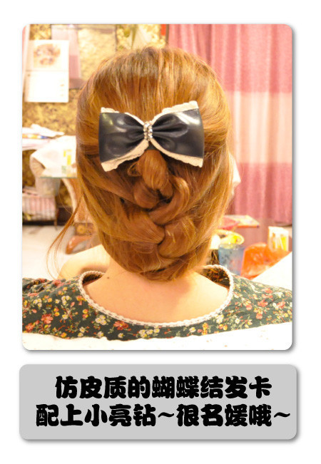 �»�������+������������ 2011���еı���