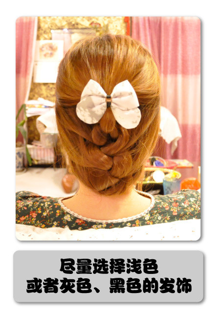 新花样发饰+教主潮流美发 2011流行的辫子