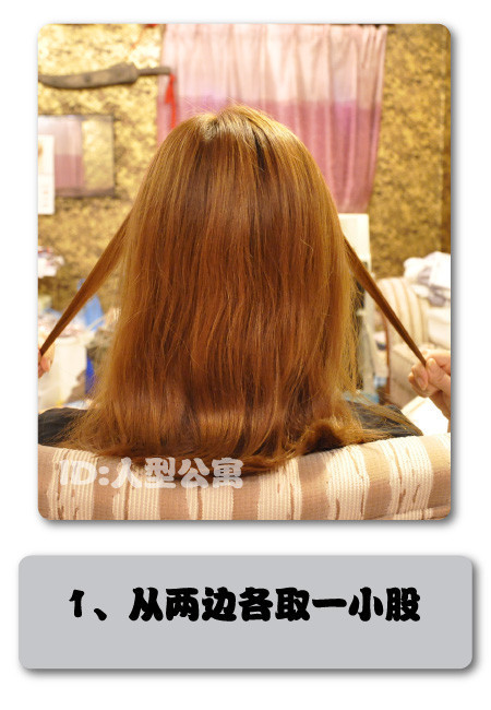 �»�������+������������ 2011���еı���