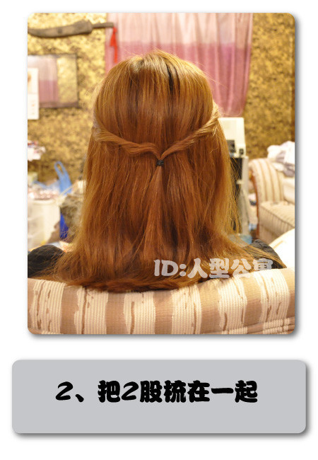 �»�������+������������ 2011���еı���