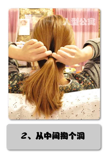 �»�������+������������ 2011���еı���