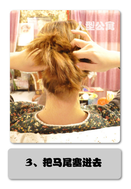 �»�������+������������ 2011���еı���