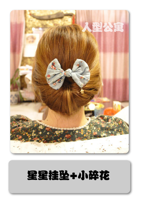 �»�������+������������ 2011���еı���