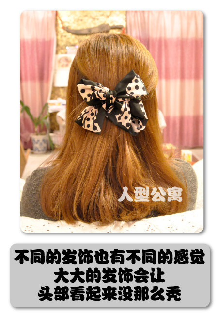 �»�������+������������ 2011���еı���