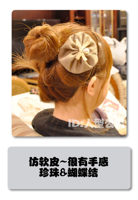 �»�������+������������ 2011���еı���