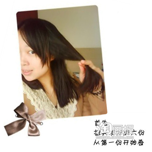 һɨƸе 2014Ůʲô
