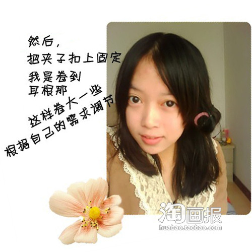 һɨƸе 2014Ůʲô