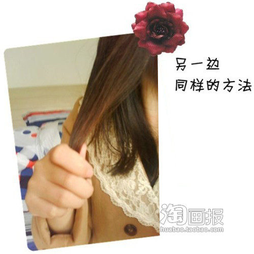һɨƸе 2014Ůʲô