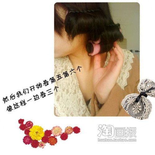 һɨƸе 2014Ůʲô