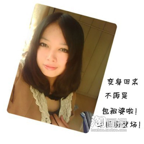 һɨƸе 2014Ůʲô