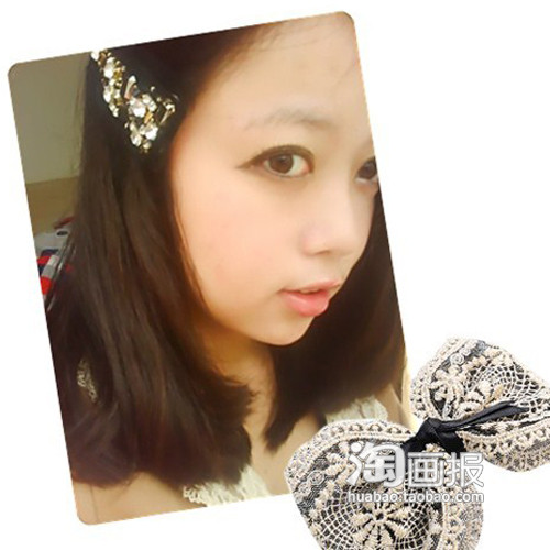 һɨƸе 2014Ůʲô