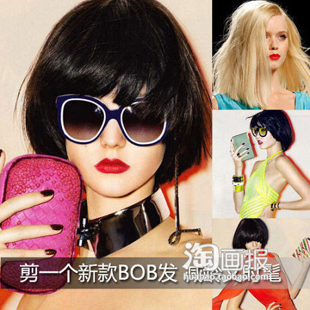쾫СBOBͷǮ 2014귢Ʒʺʲô