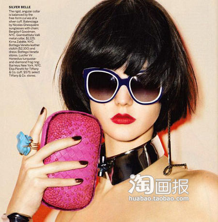 쾫СBOBͷǮ 2014귢Ʒʺʲô