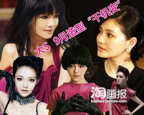 ʵôSٱ䷢ 2011зͺɫ