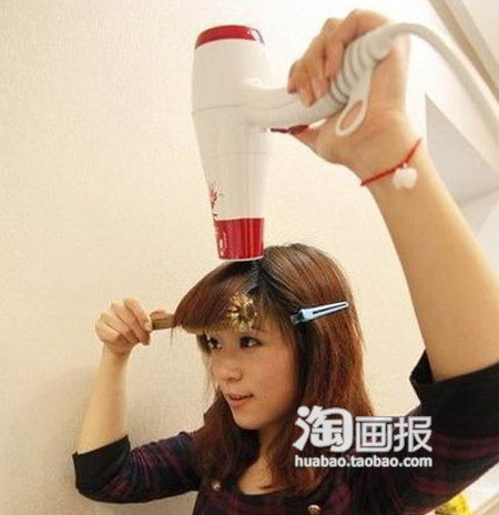 滨ͷ 쵰2014ʺϵз