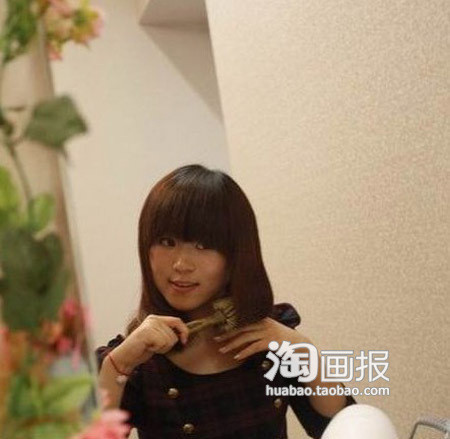 滨ͷ 쵰2014ʺϵз