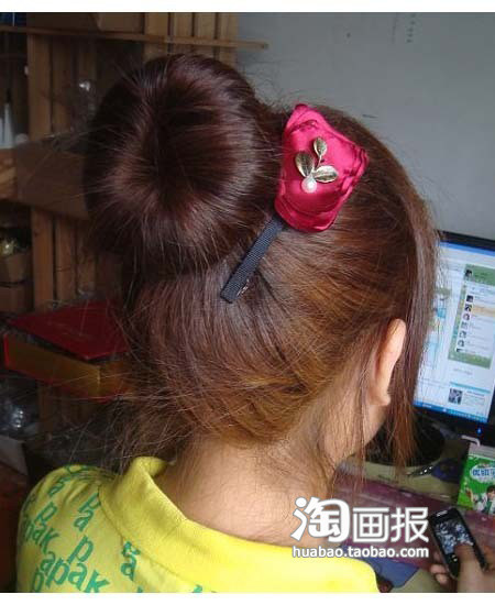 ͷڼҲ 2011