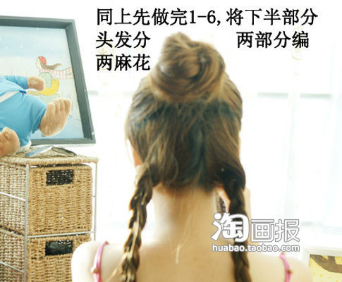 ͷڼҲ 2011