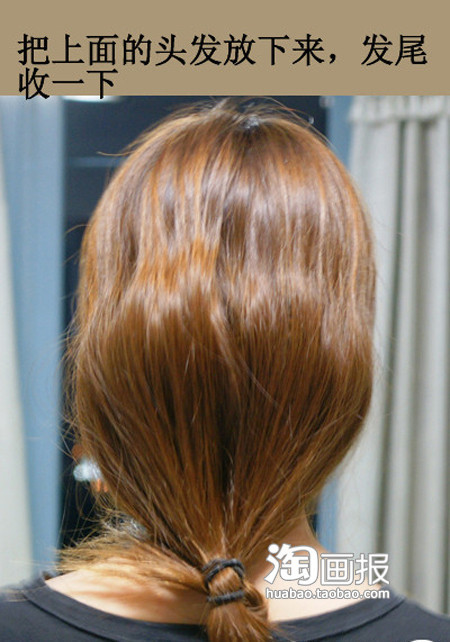 ͷڼҲ 2011