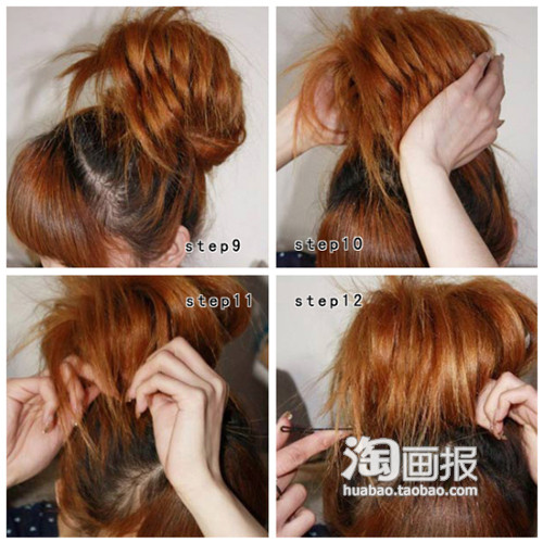 90Ψ̷㶨 2011еͷɫͼƬ