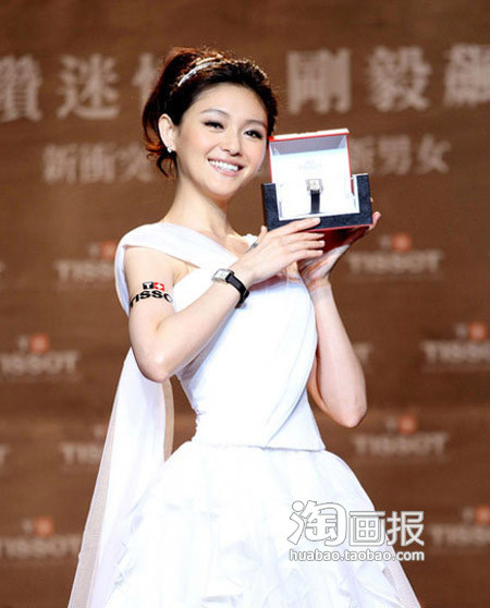 ʱиһIN 2011ѧзͼƬ