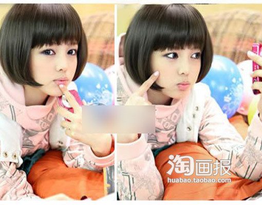 BOBͷ 2014귢ɫ