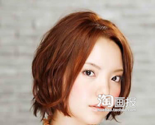 BOBͷ 2014귢ɫ