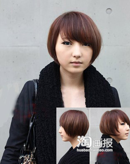 BOBͷ 2014귢ɫ