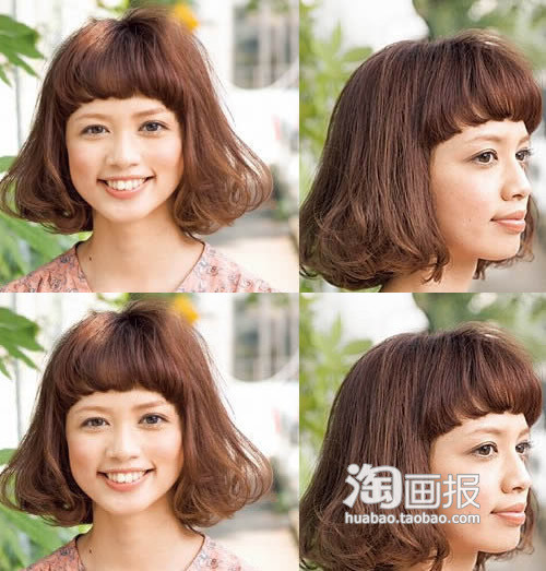 BOBͷ 2014귢ɫ